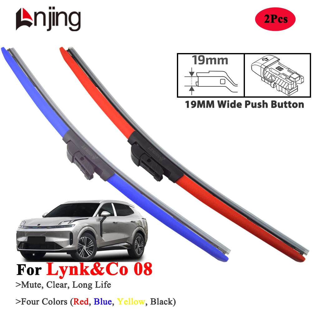 

LNJING Wiper Blades For Lynkco 08 2023-Now