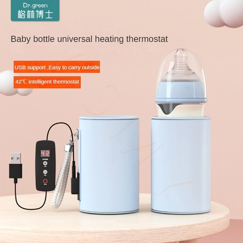 Dr.Green  USB Universal Smart thermostat for 150mL-300mL newborn baby bottles Removable/washable Easy to carry outside