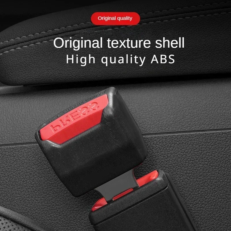 2Pcs Car Seat Belt Clip Extender Safety Seatbelt Lock Buckle Plug Thick Insert Socket Extender Safety Buckle Car Accessories