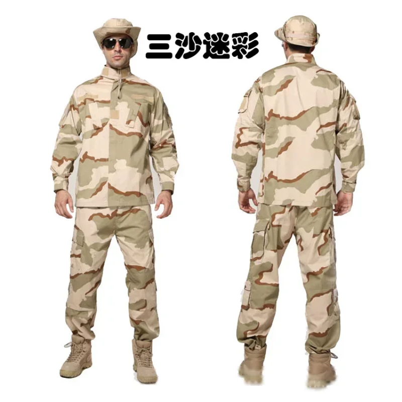 American men's and women's field uniforms CP camouflage CS scratch resistant and wear-resistant grid cloth