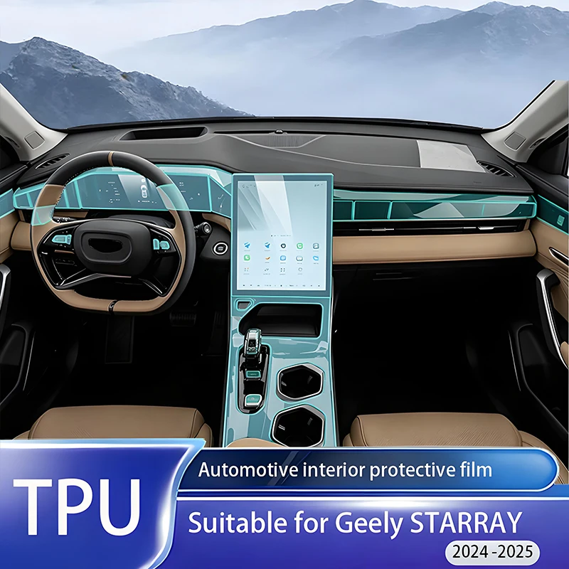 

Fit for Geely STARRAY 2024-2025 TPU Transparent Panel Film Dash Nav Console Anti-Scratch Interior Full Wrap Protective Cover Kit