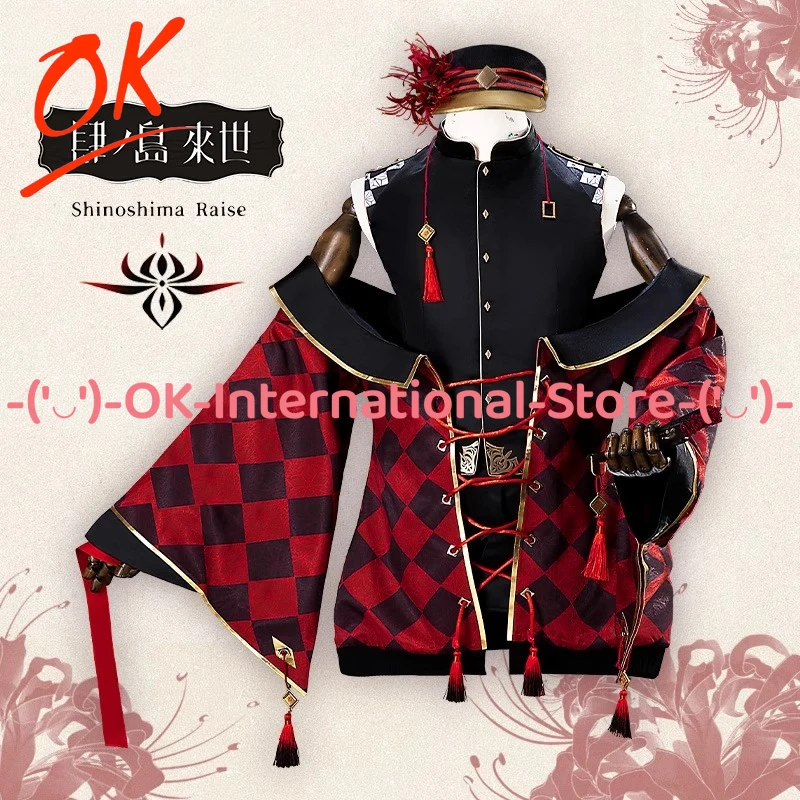 

Виртуальный идол VTuber Sion Yonoshima Raise Косплей Костюм Аниме Игровой Персонаж Наряд Хэллоуин Карнавальная Вечеринка Униформа Костюм