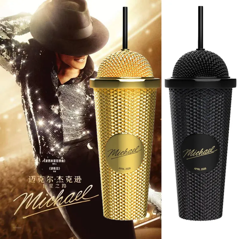 Set de Vasos Coleccionables de Michael Jackson, Taza con Forma de Micrófono, Recipiente para Palomitas, Mercancía Oficial para Coleccionistas