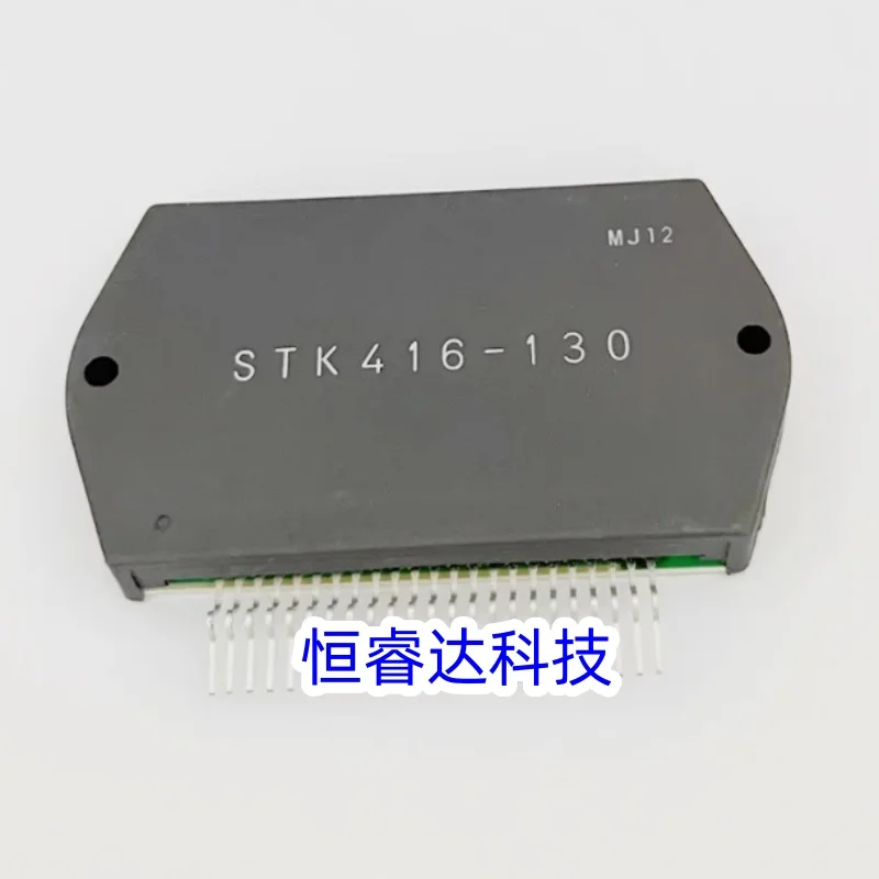 STK416-130 STK433-320 STK416-100 STK416-120 STK433-300 STK433-290 STK443-530 ORIGINAL IPM MODULE