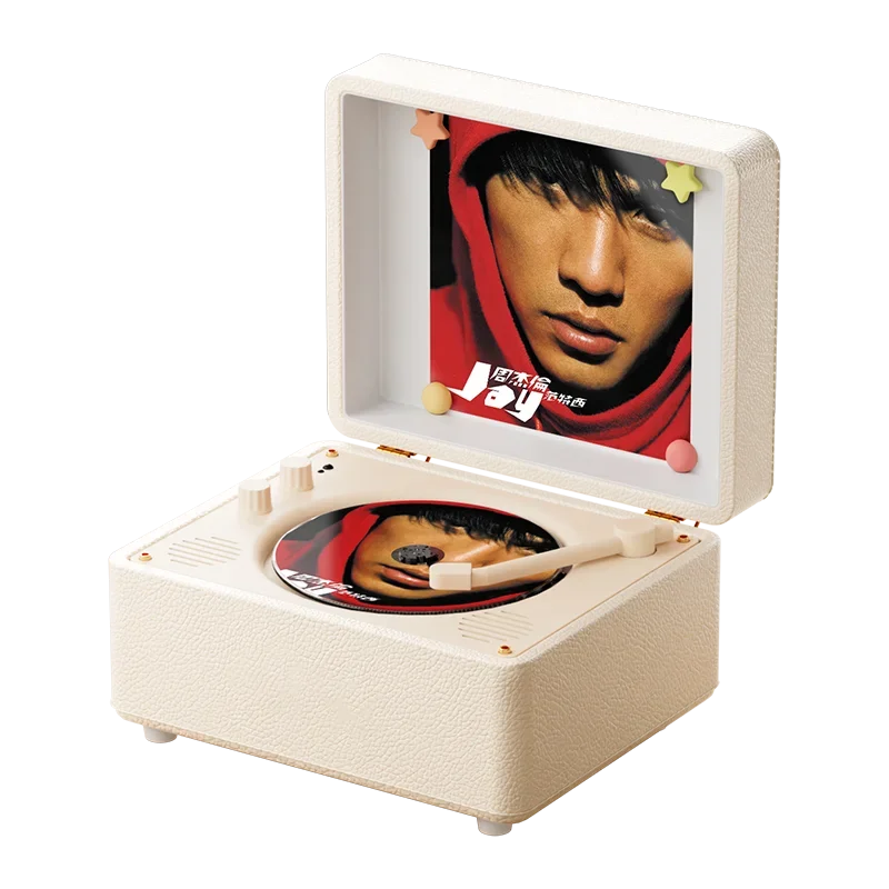 

M525i Vintage CD Player with All Leather Creative Mobile for Speaker Playback & Album Disc Playback