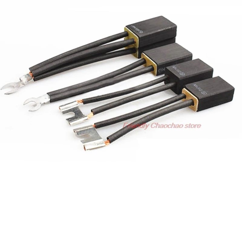 1pcs DC motor Z4   carbon brush D374N/B Double wire, single wire 10 12 16 20 25 30 40 50 60mm