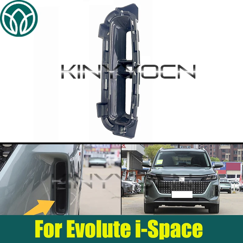 

Front Bumper Fog Light Grille Fog Cover For Evolute i-Space DFSK Seres LandianE5 Fog Lamp Cover Bezel Replacement