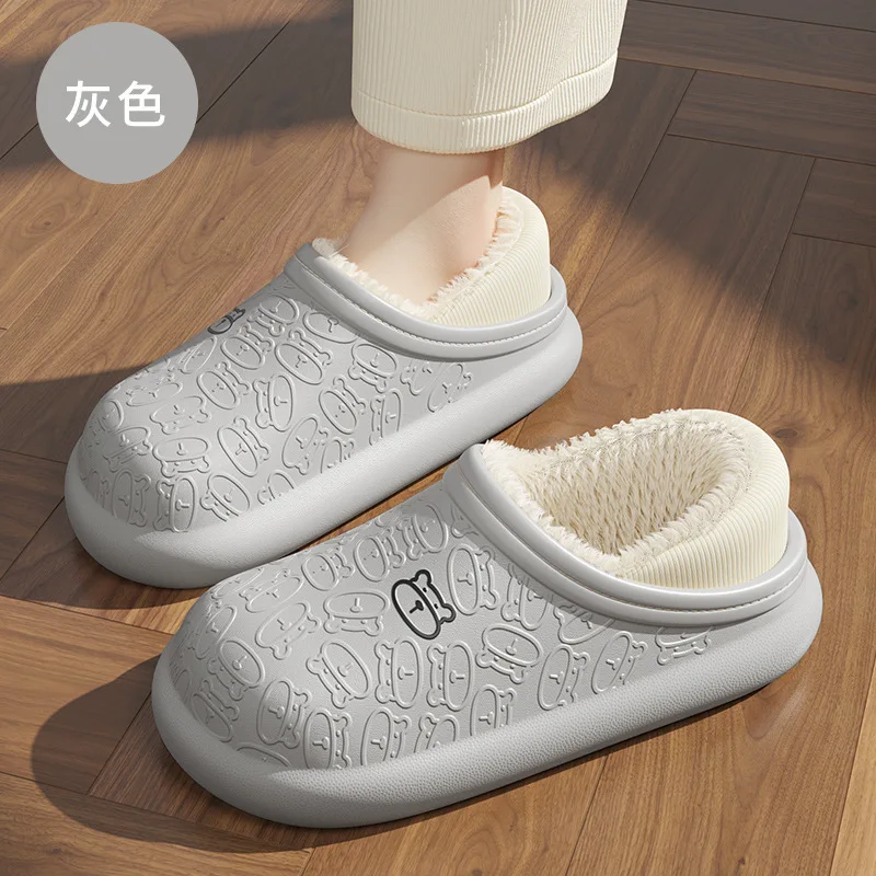 2023 new fashion design hot sale man warm water proof winter slipper for man very hot and very comfortable with different colors