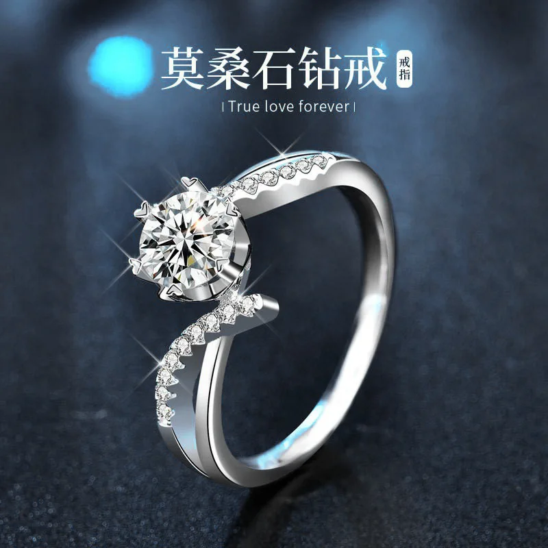 

s925Silver Six-Prong Light Luxury High-End Twist Arm Ring Hearts Eight Arrows Simulated Je