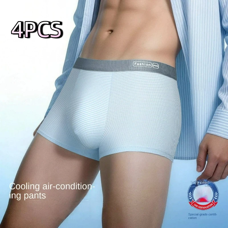 4PCS Asian Size Breathable Thin Ice Silk Boxer Briefs Seamless Mid Waist Men Underwear Teenager Lingerie Underwear for Men Daily