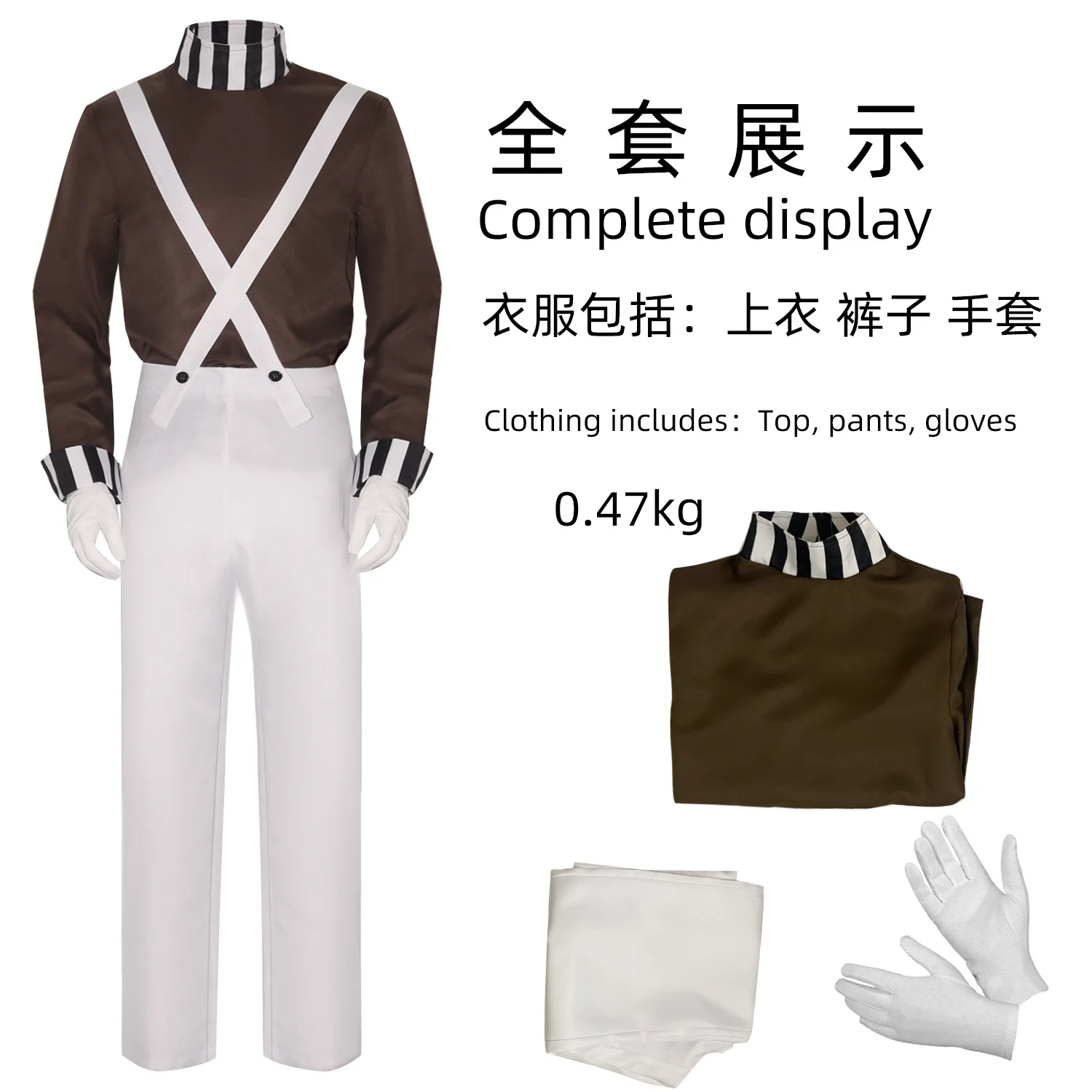 Charlie chocolat usine Oompa Loompa Cosplay Costume haut salopette ensemble robe pour femmes hommes enfants filles garçons Halloween Costumes
