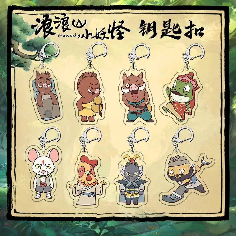

Genshin Impact брелок аниме акриловый брелок милый мультяшный брелок Kawaii брелок для ключей для сумки брелок для ключей