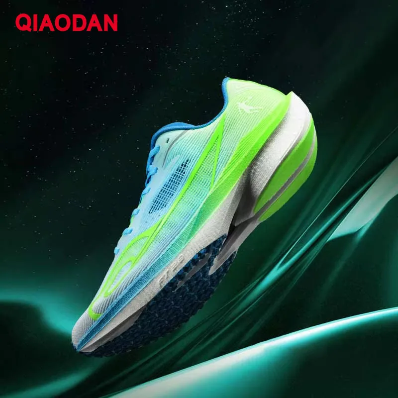 

QIAODAN Feiteng 2.0 Men's Sport Shoes 2025 Casual Shock Absorbing Breathable Sneakers Racing Training Running Shoes QDB023252294