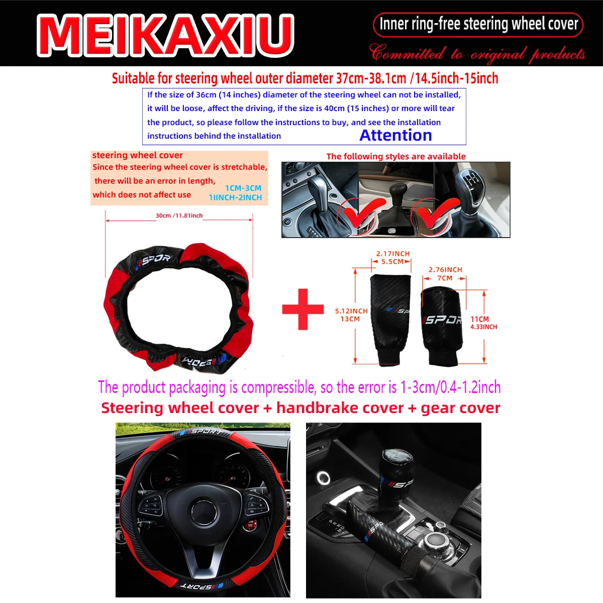 3PCS PU Leder Carbon Faser Sport Auto Lenkrad Abdeckung Handbremse Schalthebel Automotive Zubehör Randlose Design – Detail 4