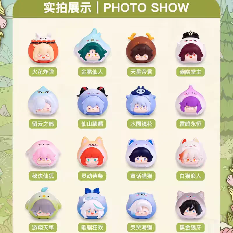 Genshin Impact Cute Cubs Party Mini Blind Bag Figurine Anime Peripheral Sammlerstück Trendiges Spielzeug für Schreibtischdekoration Erwachsenenkollektion – Detail 7