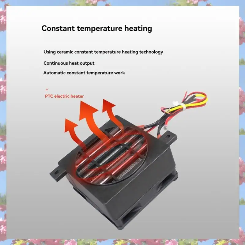 

Нагреватель PTC 24 В/100 Вт, нагреватель постоянной температуры, проводящий тип с изоляционным нагревателем вентилятора, высокое напряжение