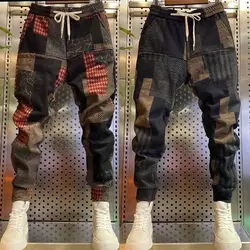 Calça casual de lã de pelúcia masculina, calça folgada, 6 bolso, pé pequeno, harém elástico, Zeer, inverno, novo, 2022
