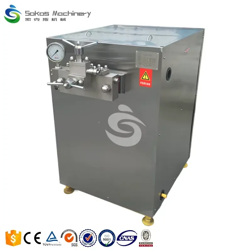 Vacuum Mixer Homogenizer/Liquid Washing Homogenizer Mixer/High Pressure Homogenizer