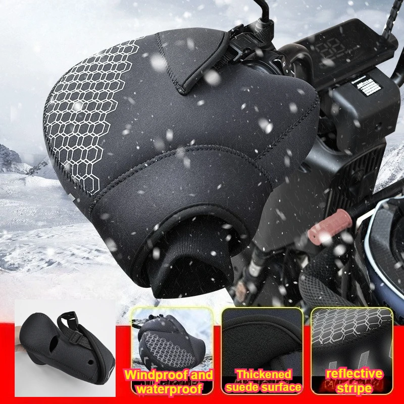

1 пара наручников на руль мотоцикла, зимние велосипедные перчатки, водонепроницаемые перчатки на руль, снегоход, электронный велосипед, мотоциклетные термоперчатки