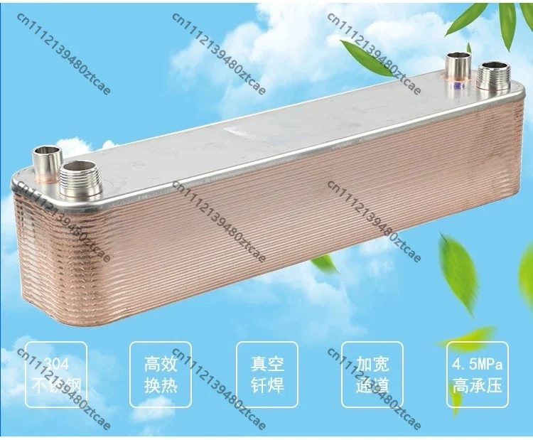 1-30HP  Plate Heat Exchanger, 304 Stainless Steel Condenser Evaporator Replacement Parts, High Efficiency Plate Type