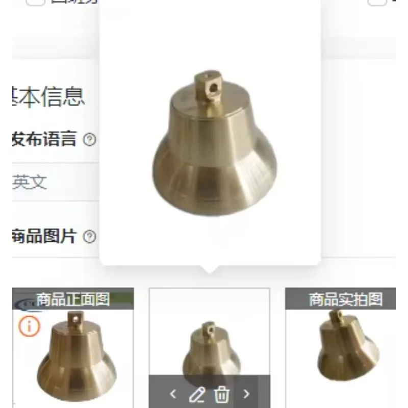 Ship's Copper Fog Clock for Collision Avoidance Clear Effective Sound Nautical Safety Equipment