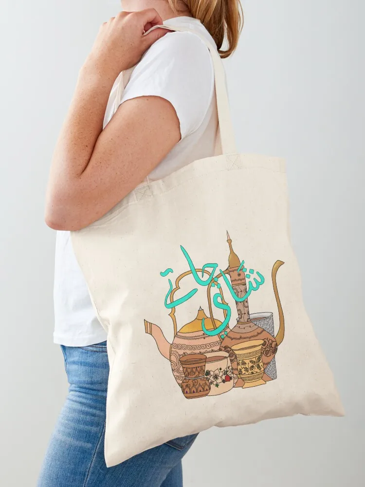 

Chai Shai Tote Bag canvas tote bags shopper bags for women supermarket folding bag university shopper bag