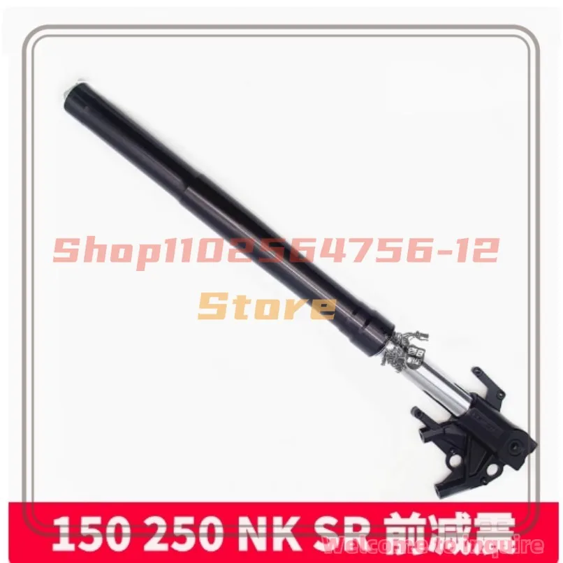 

For CFMOTO Motorcycle NK150 250NK SR Left and Right Front Shock Absorber Front Shock Absorber Front Fork Combination