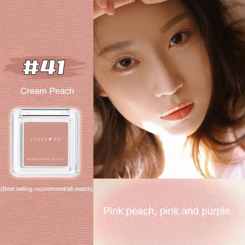 Monochrome Face Blusher Natural Matte Contouring Blush Waterproof Lasting Cheek Tint Brighten Face Rouge Powder Female Cosmetics