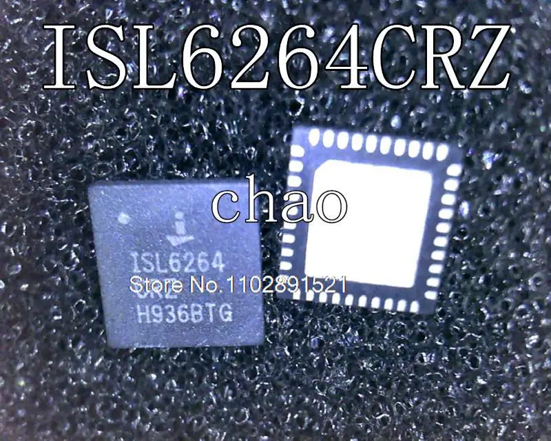 

5 шт./партия ISL6264CRZ ISL6264 QFN