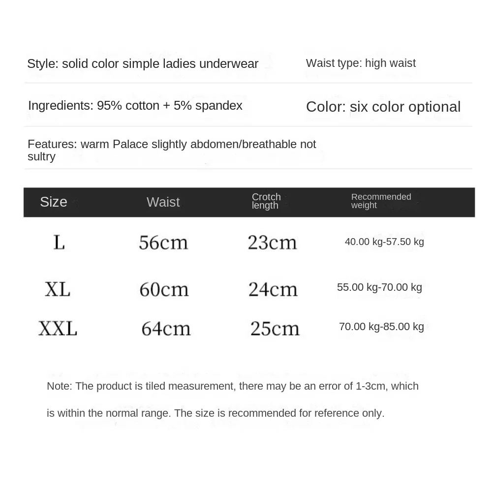 Faja moldeadora de cuerpo posparto de cintura alta para mujer, calzoncillos de algodón de talla grande, con estampado de flores 3D contracción del vientre