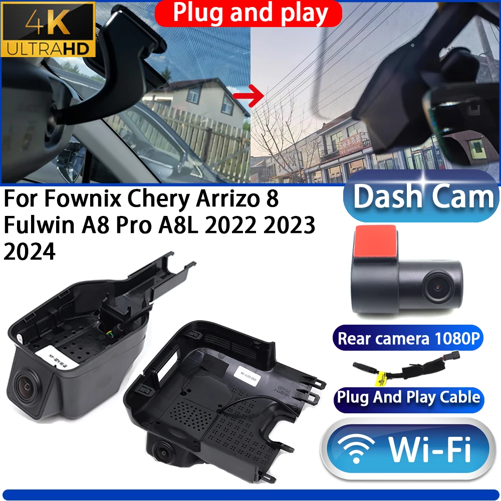 

HighCity For Fownix Chery Arrizo 8 Fulwin A8 Pro A8L 2022 2023 2024 Dash Cam Camera DVR 4K UHD Plug And Play Video Recorder