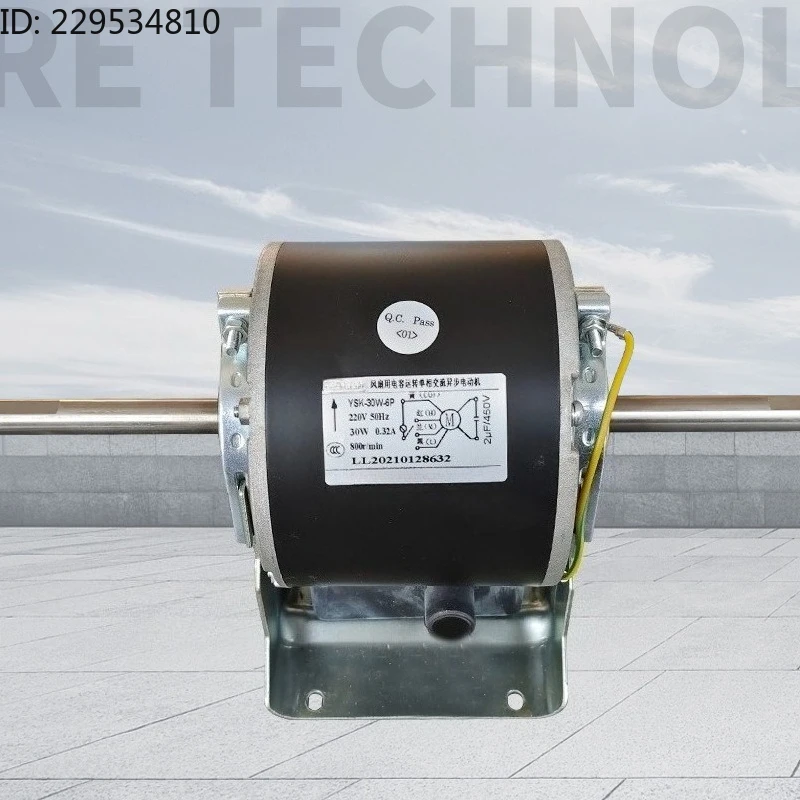 Coil Motor Single Phase Asynchronous Copper Wire Coil Low Central Air Conditioning Fan Power