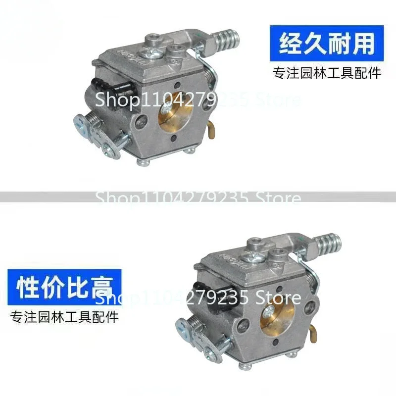 Suitable for Komatsu chainsaw G3800 cross-border hot-selling carburetor G4100 copper nozzle 3800