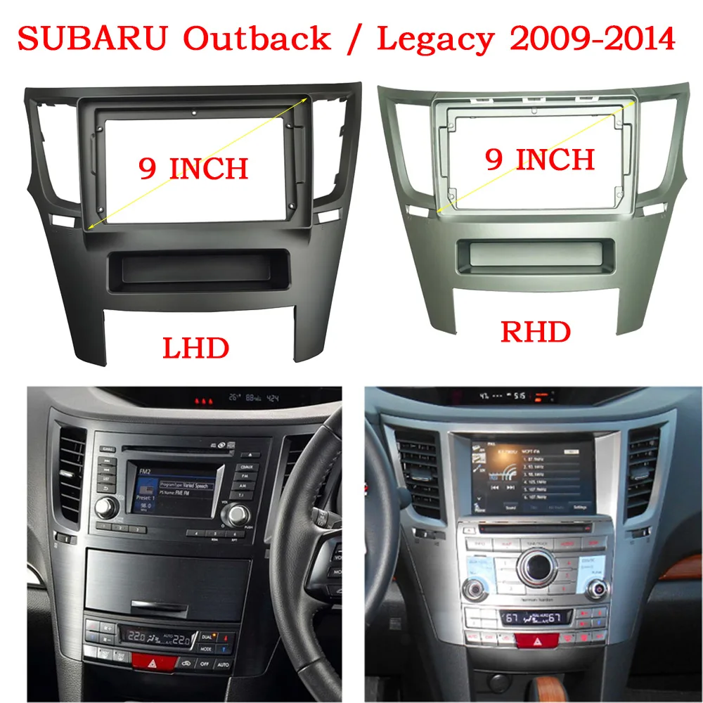 Car Radio Install Fascia For SUBARU Legacy Outback 2009-2014 Auto Stereo Audio Player DVD Panel Dash Kit Frame Bezel Faceplate