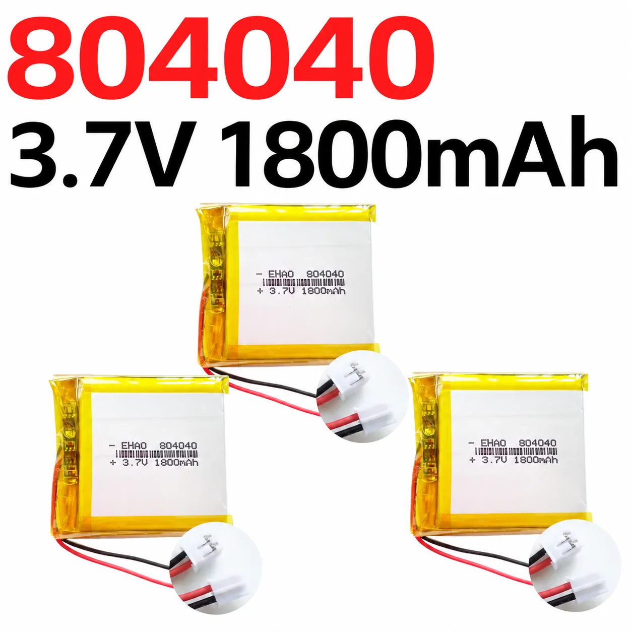 804040 3.7V 1800mAh Rechargeable Lipo Battery JST 2.0 2-Pin Connector for MP3 GPS DVD Recorder Headset Camera Replacement Cell