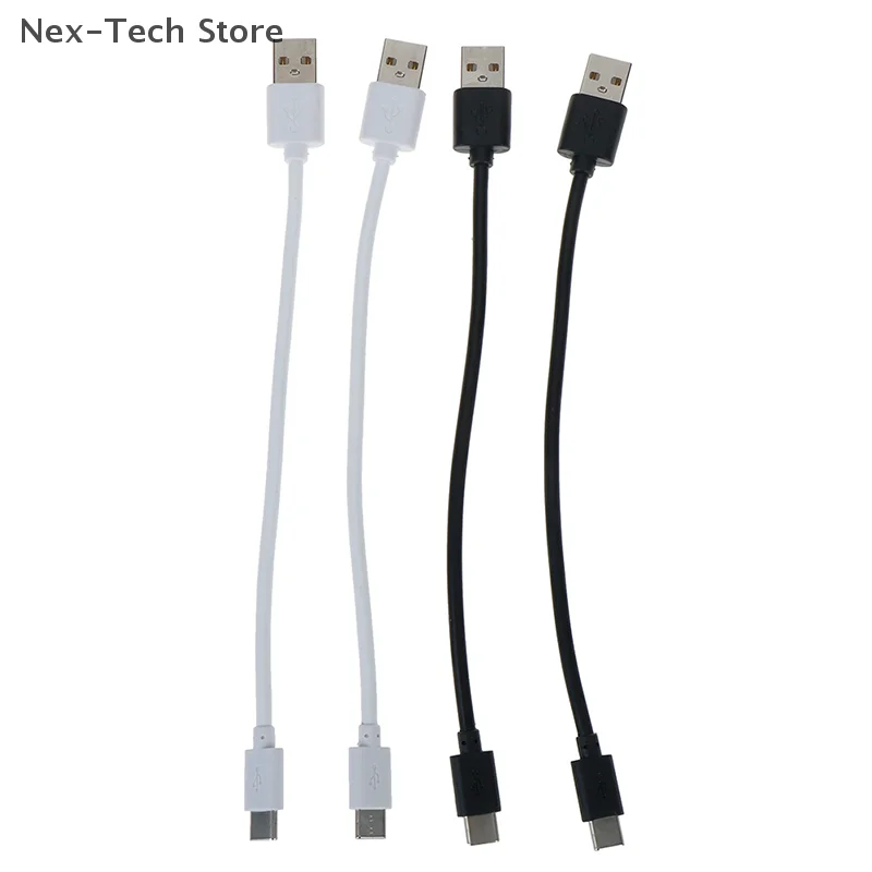 1Pcs Black White Short USB-C USB 2.0 Type C Male To 2.0 Type A Male Data Charge Cable Cord 20cm