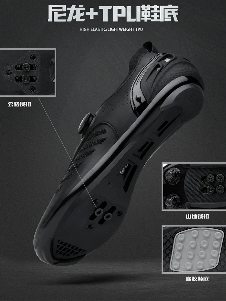 

Cycling Shoes Mountain Lock for Men and Women Cycling Breathable Mesh Road Hard Sole Dynamic