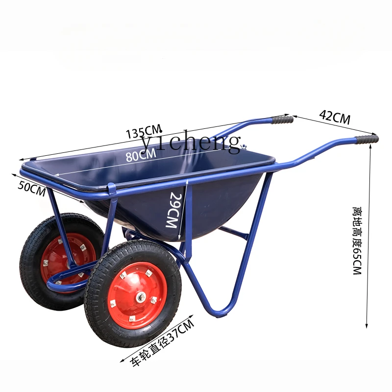 ZF hand push unicycle garden construction site bucket two-wheeled construction handling