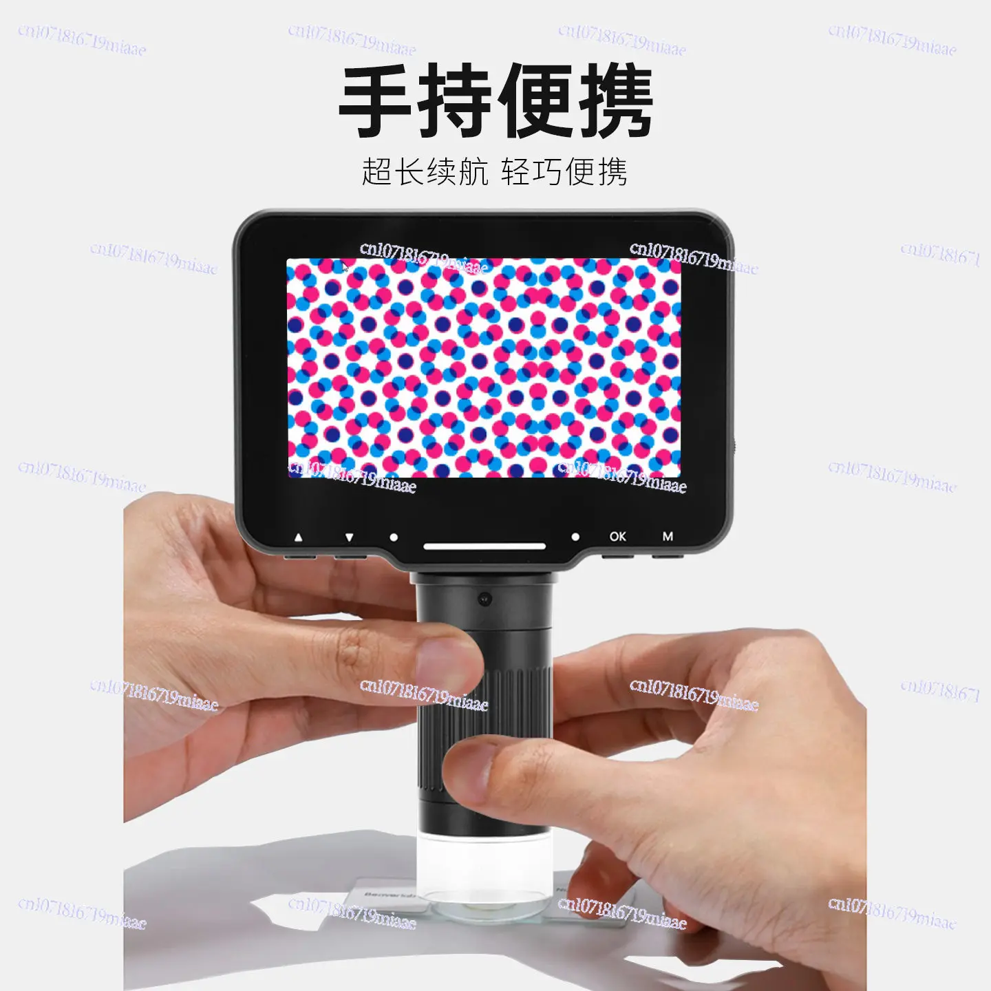 Electron Microscope 1000x Handheld Portable Magnifying Glass for Cloth Printing Outlets for Antique Identification
