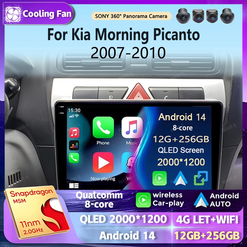 

Android 14 для Kia Morning Picanto 2007 - 2010 2K QLED Android автомобильное радио мультимедийный видеоплеер стерео CarPlay 4G GPS головное устройство