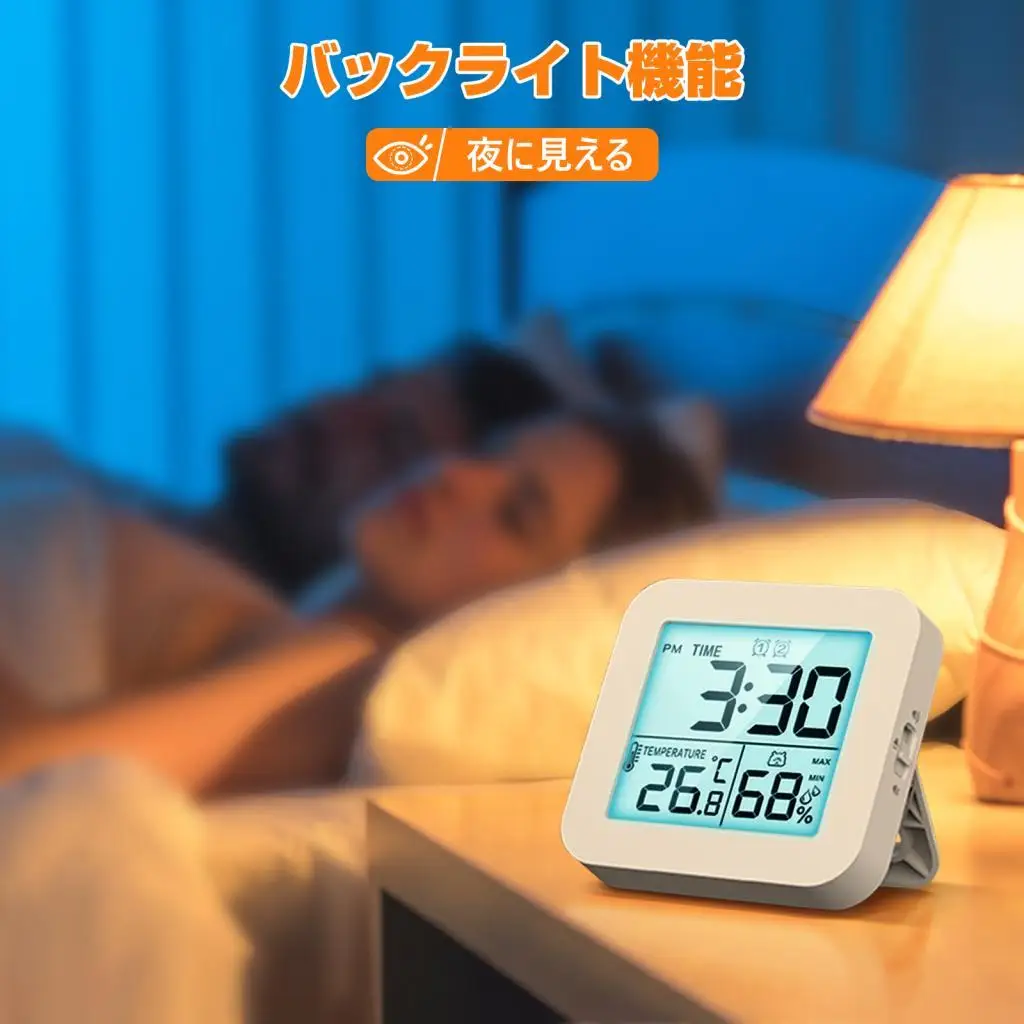 Digital Alarm Clock Hygrometer Waterproof Square Wall Clock with Temperature Display for Bathroom Cooking Makeup