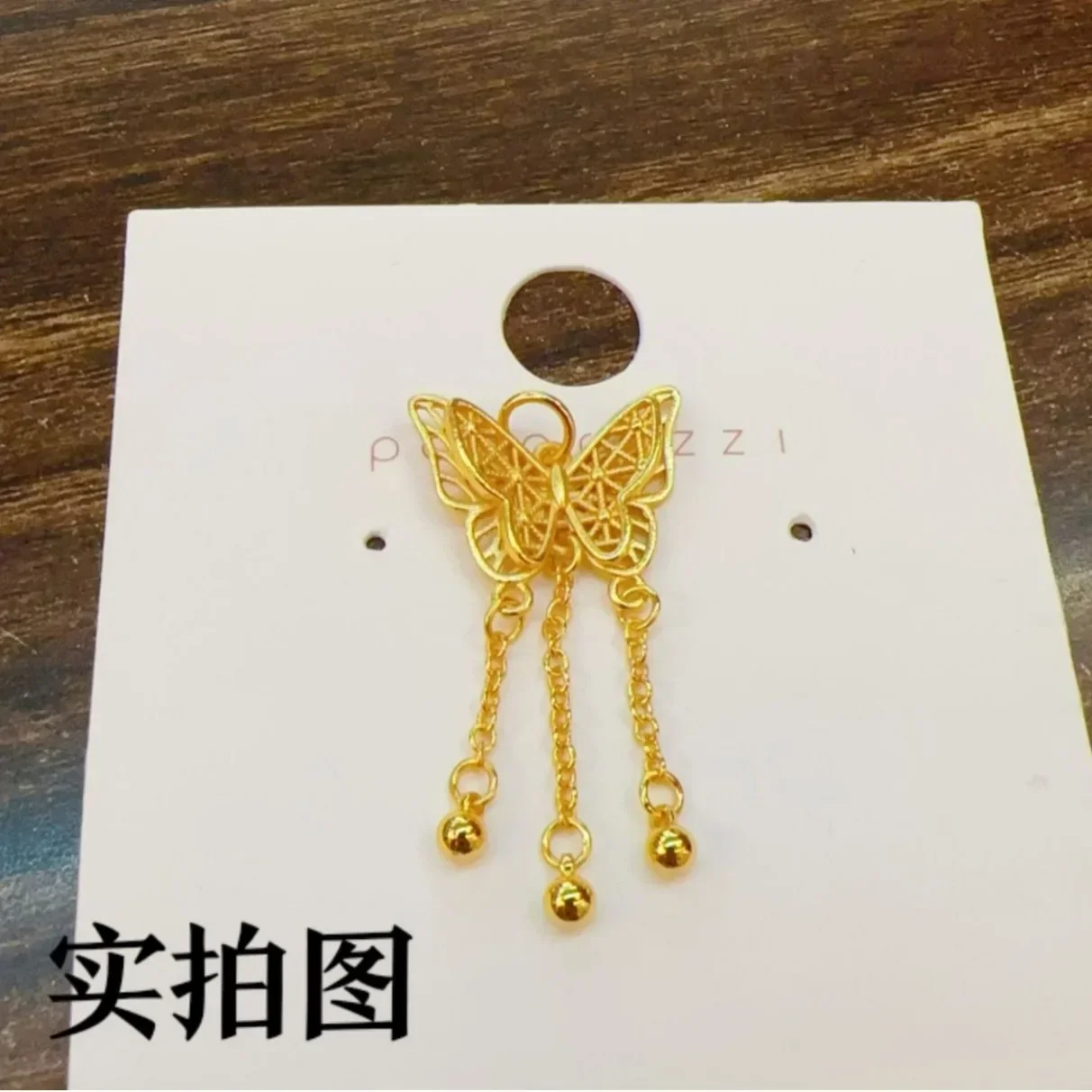 Pure Gold Butterfly Tassel Pendant AU999 Real Gold 24K Hollow Three-dimensional Silk Butterfly Necklace  Neck Jewelry Gold