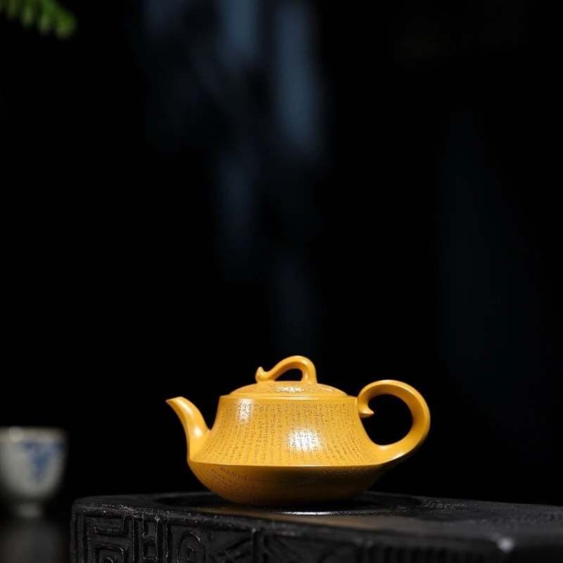 

Zisha pot Tibetan rich gold sand 200ml