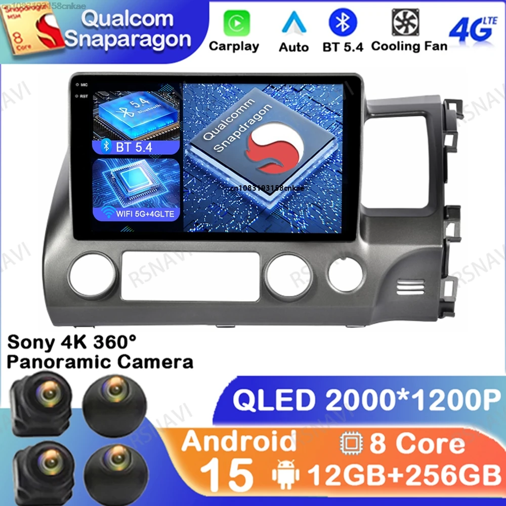 

Android 15 For Honda Civic 8 2005 - 2012 4G LTE Autoradio Multimedia Viedo Player 5G WIFI Car Radio DSP BT Head Unit QLED DVD