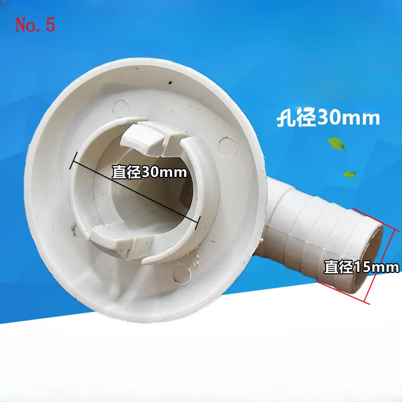 1PC for Air Conditioner Outside Unit Drain Connector Spout Fitting exhaust hose for portable air conditioner home