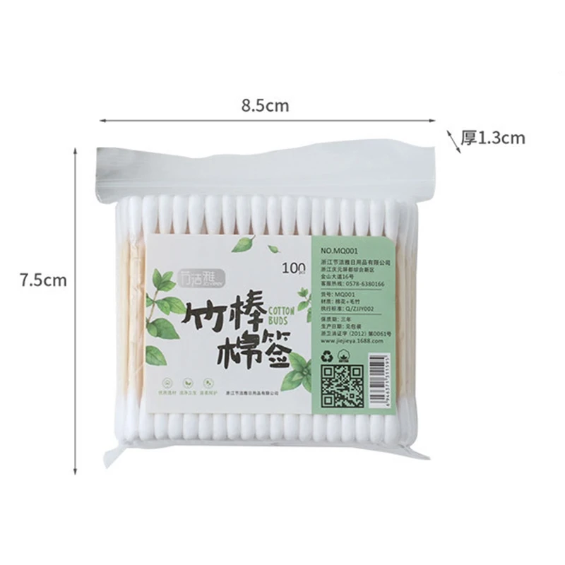 100pcs Double Head Cotton Swab Dust Removal Cleaning Tool For LCD Screen Motherboard Phone Repair #4