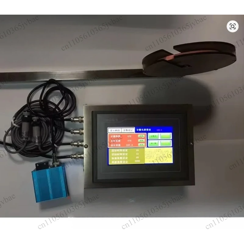 Small Embedded Label Insertion Counter, Automatic Label Insertion in Printing Production Line