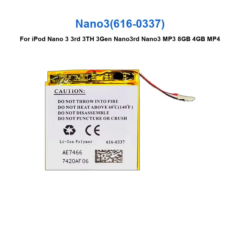 بطارية لأجهزة أبل آي بود نانو 4 4th 6 6th 8GB 16GB 7 7th 3 3 3rd 5 5G 5th 1st Gen 616-0407 616-0639 616-0640 616-0467 A1137 W0784