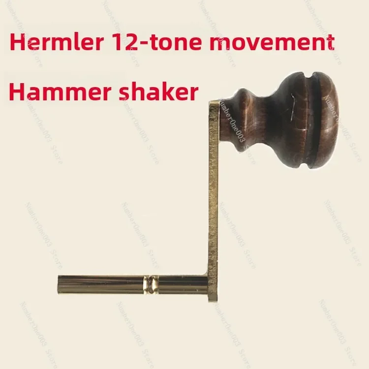Clock Parts for Hermle Movement – 12-Tone Chime Key Winder with Pull String and Large Bell Hammer Accessories
