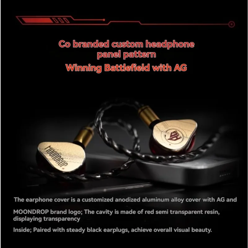 

Проводные наушники Rays Beam с шумоподавлением, внутриканальные, Type-C, для киберспорта, игровые, аксессуары для механических клавиатур